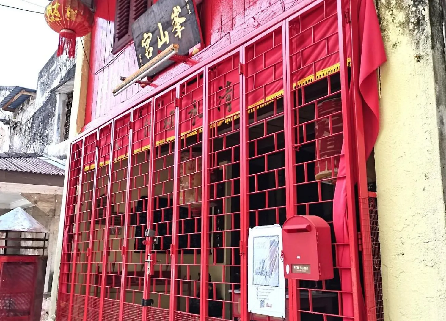 Mori Jonker Homestay Malacca Malaysia
